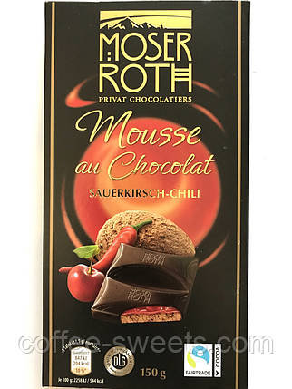 Шоколад «Moser Roth» із вишнею й перцем чилі. 150 г. Німеччина., фото 2