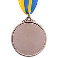 Медаль спорт d-4,5 см C-3969-2 срібло GLORY (20g, на стрічці), фото 2