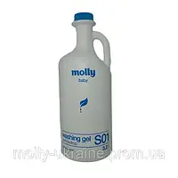 Жидкий гель для стирки белья Molly Baby 3.2л