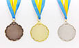 Медаль спорт d-6,5 см З-6861-2 срібло PREMIER (метал, d-6,5 см, 38g), фото 3