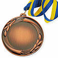 Медаль спорт Д-23 Ø70мм, фото 3