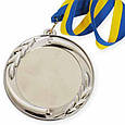 Медаль спорт Д-23 Ø70мм, фото 4