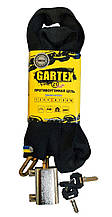 Замок-ланцюг GARTEX Z1-1200 Light-002 Великий замок GD902 50мм