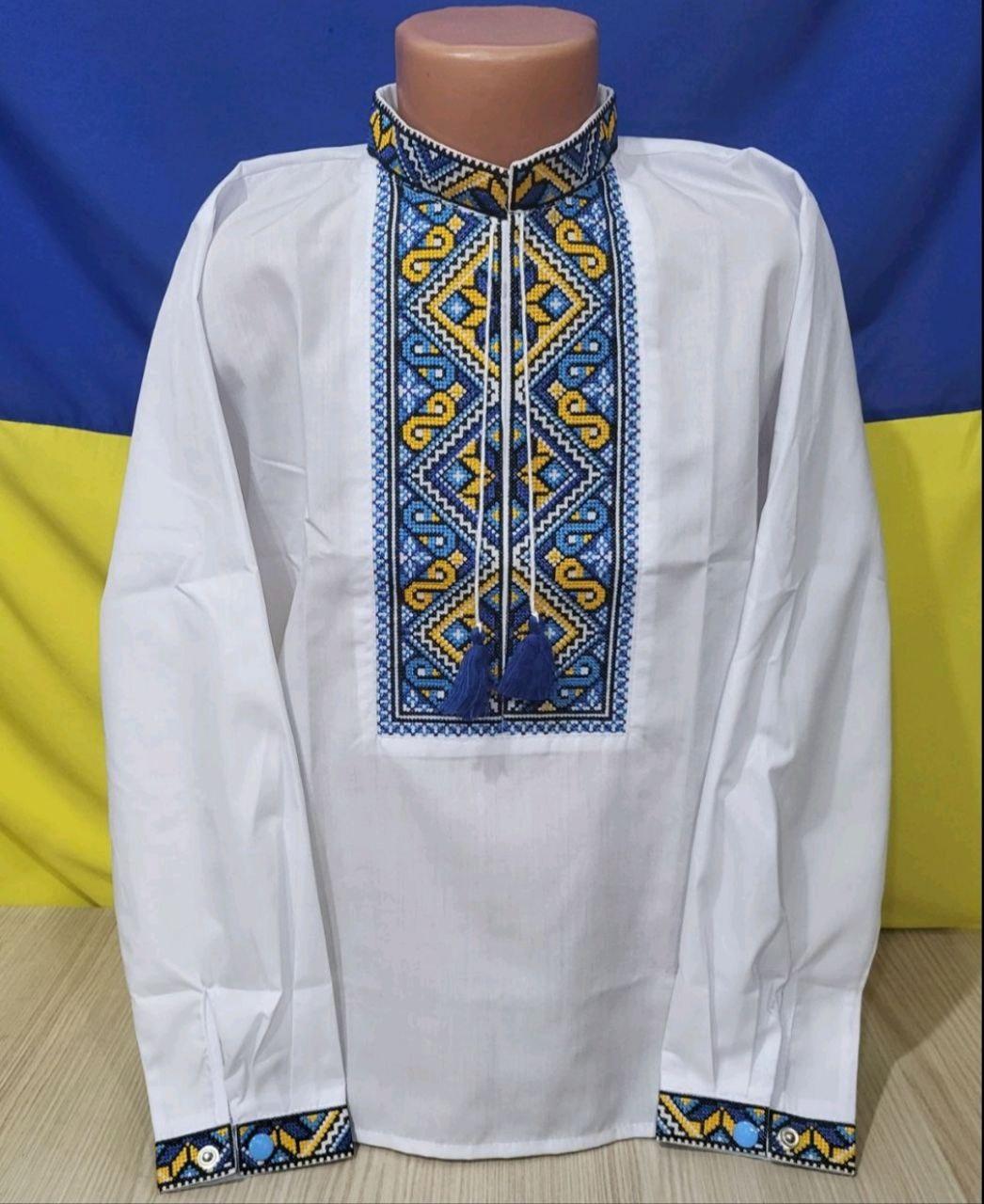 Вишиванки для хлопчиків 6/12 років. Україна. Опт