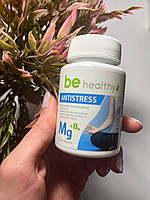 Магний + B6 Антистресс Magnesium + B6 Antistress Jerelia (09305)