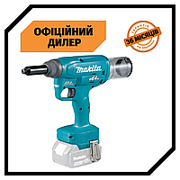 Аккумуляторный заклепочник Makita DRV250Z (Без АКБ) Топ 3776563