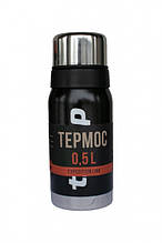 Термос Tramp 0,5 л Expedition Line чорний TRC-030-black НЕКОНДИЦИЯ