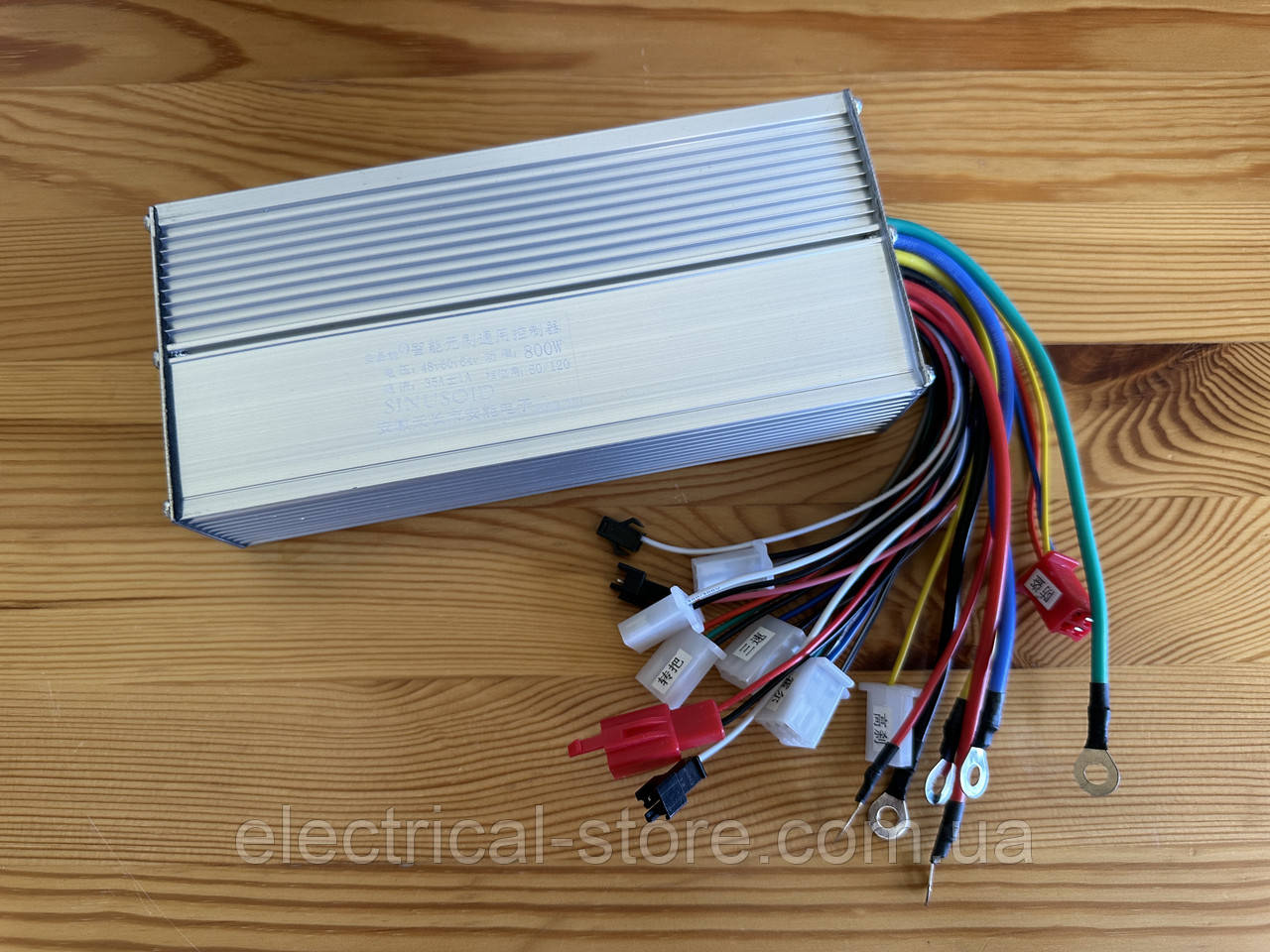 Синусный контроллер для электровелосипеда 48V-64V 800W: продажа, цена в ...