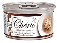 Вологий корм Cherie Signature Gravy Mix Tuna & Chiken для кішок зі шматочками тунця та курки в соусі 80 г