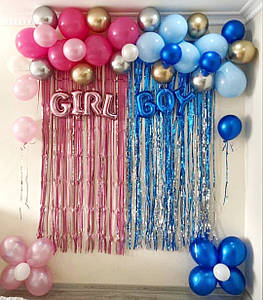 Фотозона з кульок ґендерна Girl or Boy | Для дівчинки