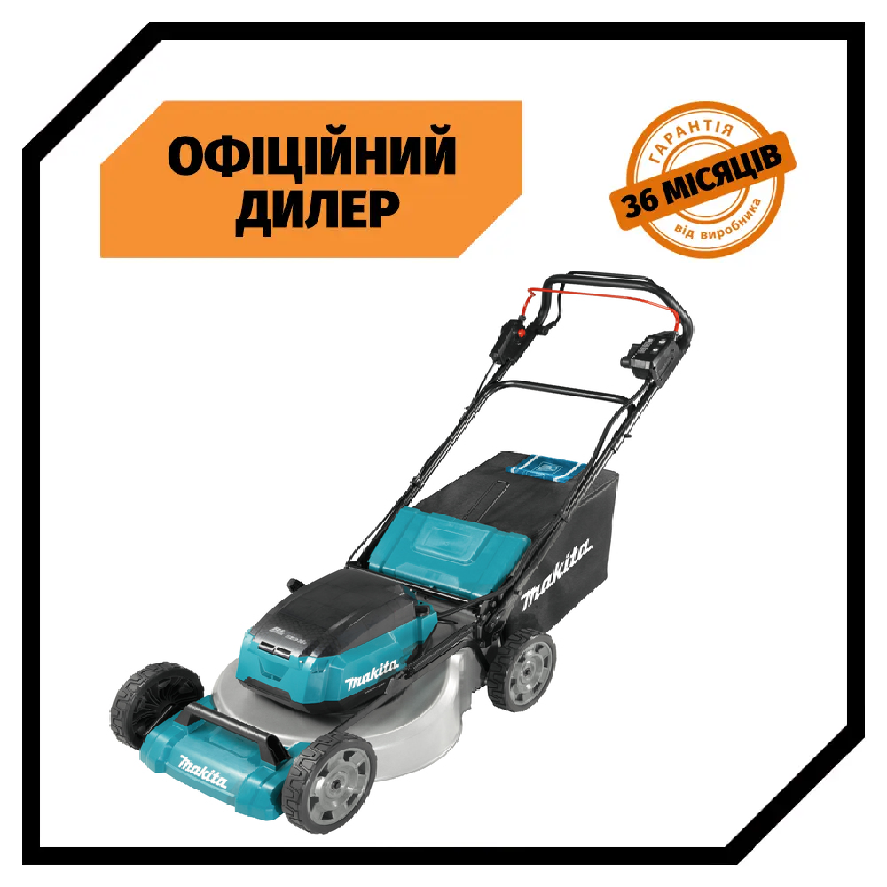 Аккумуляторная газонокосилка Makita DLM462Z (18 В, 460 мм) (Без АКБ ...
