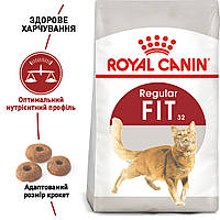 Royal Canin FIT 32 сухой корм для взрослых кошек от 12 месяцев до 7 лет, 10КГ