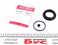 Ремкомплект суппорта (переднего) VW Caddy III 04-15 (d=54mm) (Ate) 114-0002