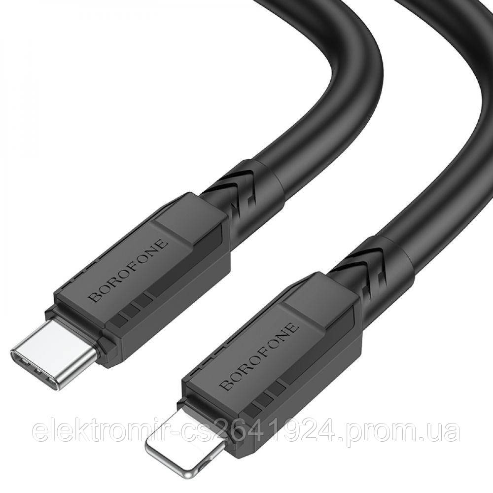 USB Borofone BX81 PD Type-C to Lightning