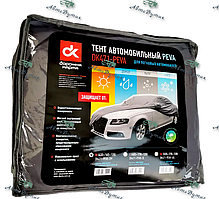 Тент автомобільний XL PEVA Дорожня Карта 535x178x120 седан