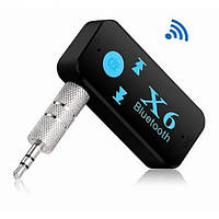 Блютуз гарнітура автоадаптер Grb Aux MP3 Wav Wireless Receiver X6 6948