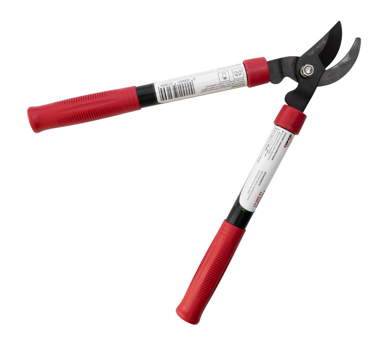 Сучкоріз малий Vitals LS-380-01 (довжина 38 см)