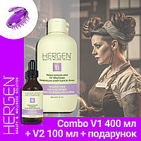 Набір засобів Hergen від випадіння волосся V1 400 мл + V2 100 мл + подарунок