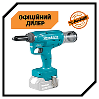 Аккумуляторный заклепочник Makita DRV150Z (Без АКБ) Топ 3776563