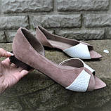 Відкриті балетки з фігурним вирізом, фото 3