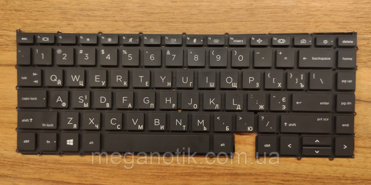 Клавіатура для HP EliteBook 1030 G7 з підсвіткою, фото 1