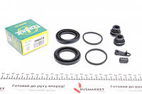 Ремкомплект суппорта (переднего) Kia Sorento 06- (d=46mm) (Kasko) 246019