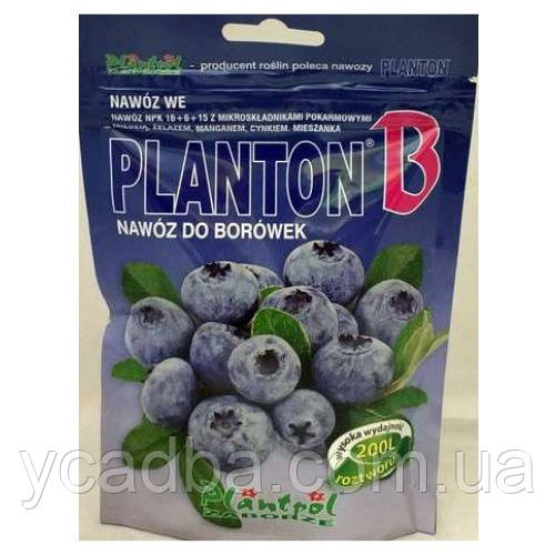 Удобрение Плантон (Planton) B для черники и голубики 200г