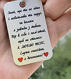 Армійський жетон металевий з фото вашої родини, кольорове зображення. Ланцюжок, бампер та скоба в подарунок. Є наложка, фото 2