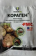 Кораген 1,2мл/8л/2сот Інсектицид від колорадського жука на картоплі, Бадваси