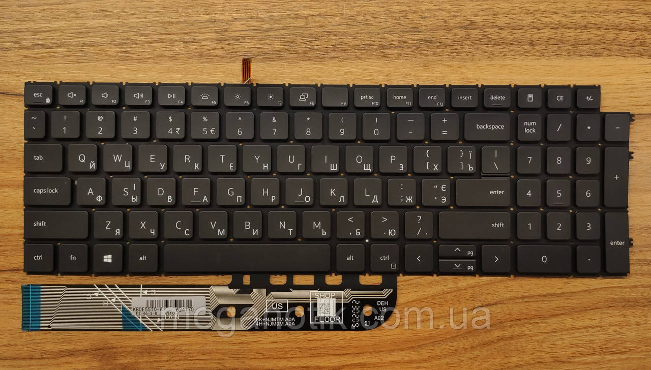 Клавіатура для Dell Inspiron 5501 з підсвіткою, фото 1