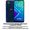 Чохол зі стразами силіконовий прозорий протиударний TPU для Wiko Y82 "DIAMOND", фото 3