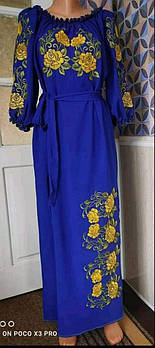 Довга синя жіноча сукня вишита. Хмаринка