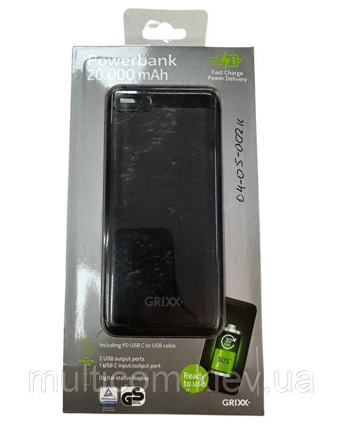 04-05-002К. PowerBank Powerway 20000mAh