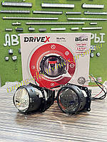 Світлодіодні LED лінзи 3.0 дюйма DRIVEX BI-LED PRO 3.0" 5500K 47/57W 24V (ДЛЯ ГРУЗОВИХ АВТО)