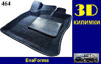 3D коврики EvaForma на Toyota Avensis (T25) '03-09, ворсовые коврики