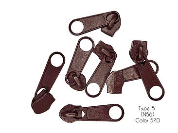 Бігунок галантерейний Темно коричневий, для спіральної блискавки тип5 (N56-570) без фіксатора