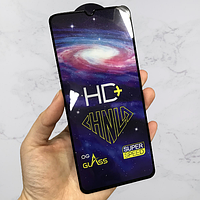 Защитное стекло HD Super Speed на Samsung Galaxy A04S