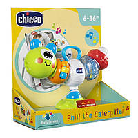 Игрушка Для Кормления Chicco Гусеница Фил