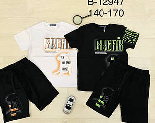 Костюм для хлопчиків, Угорщина, Grace, арт. 12947, рр 158 см