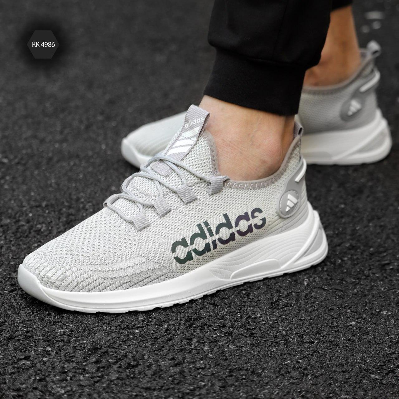 Кросівки чоловічі Adidas Grey сірі модні весна літо стильні легкі молодіжні сітка якісні