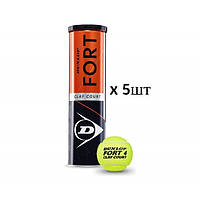 Новые мячи Dunlop Fort Clay Court 5 банок по 4 мяча для большого тенниса