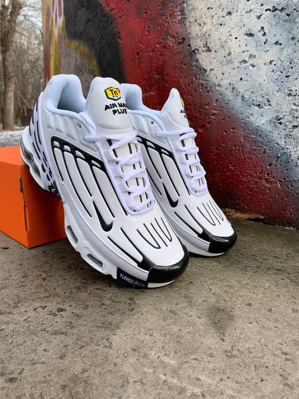 Air max plus id sale