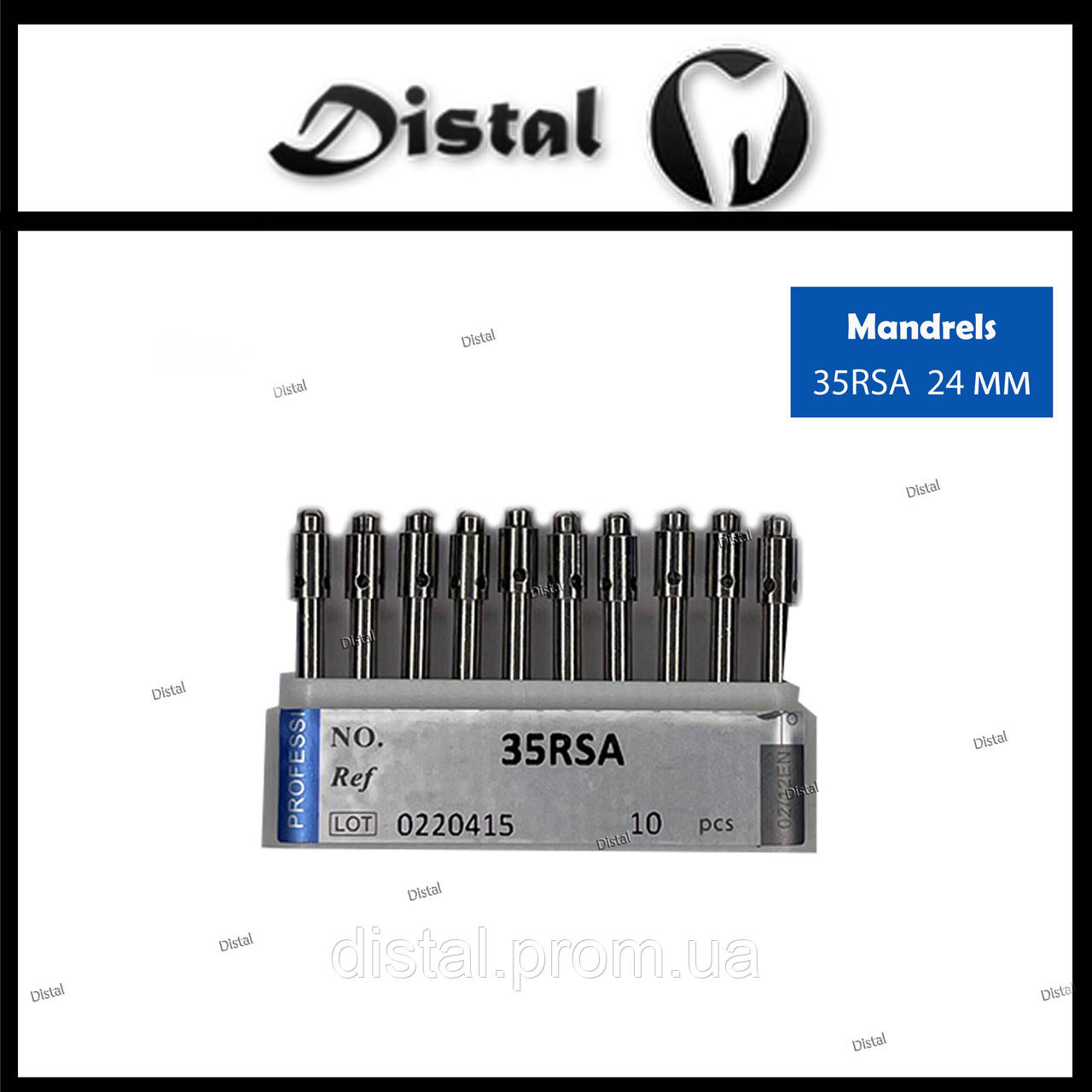 Угловой дискодержатель для дисков с металлической втулкой 24 мм. (ID ...