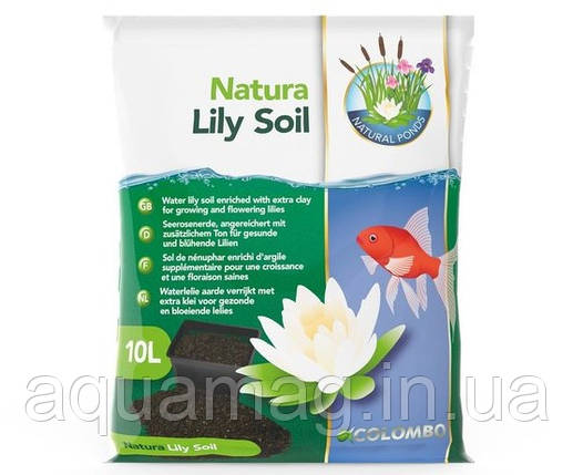 Грунт для висадки рослин у ставку Colombo Natura Lily soil 10 L для лілій, німфей, кувшинок, фото 2