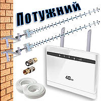 4G Wi-Fi комплект "Мощный сигнал" (TianJie CP-100 + Антенна 42 ДБ)