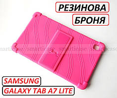 Рожевий силіконовий чохол з регулюванням нахилу Samsung Galaxy tab A7 SM-T220/T225 Ivanaks shield pink чорний