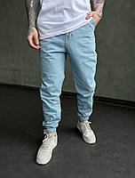 Джоггеры мужские джинсовые голубые, турецкие мужские джинсы голубого цвета на липучках 31