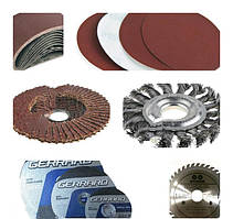 Витратні матеріали