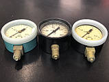 МТП-1М Манометр загальнотехнічний 160 кгс/см2 (16МПа,16000кПа) Ф63мм М12*1,5 радіальний (час спрр-НОВИ!!!!, фото 2