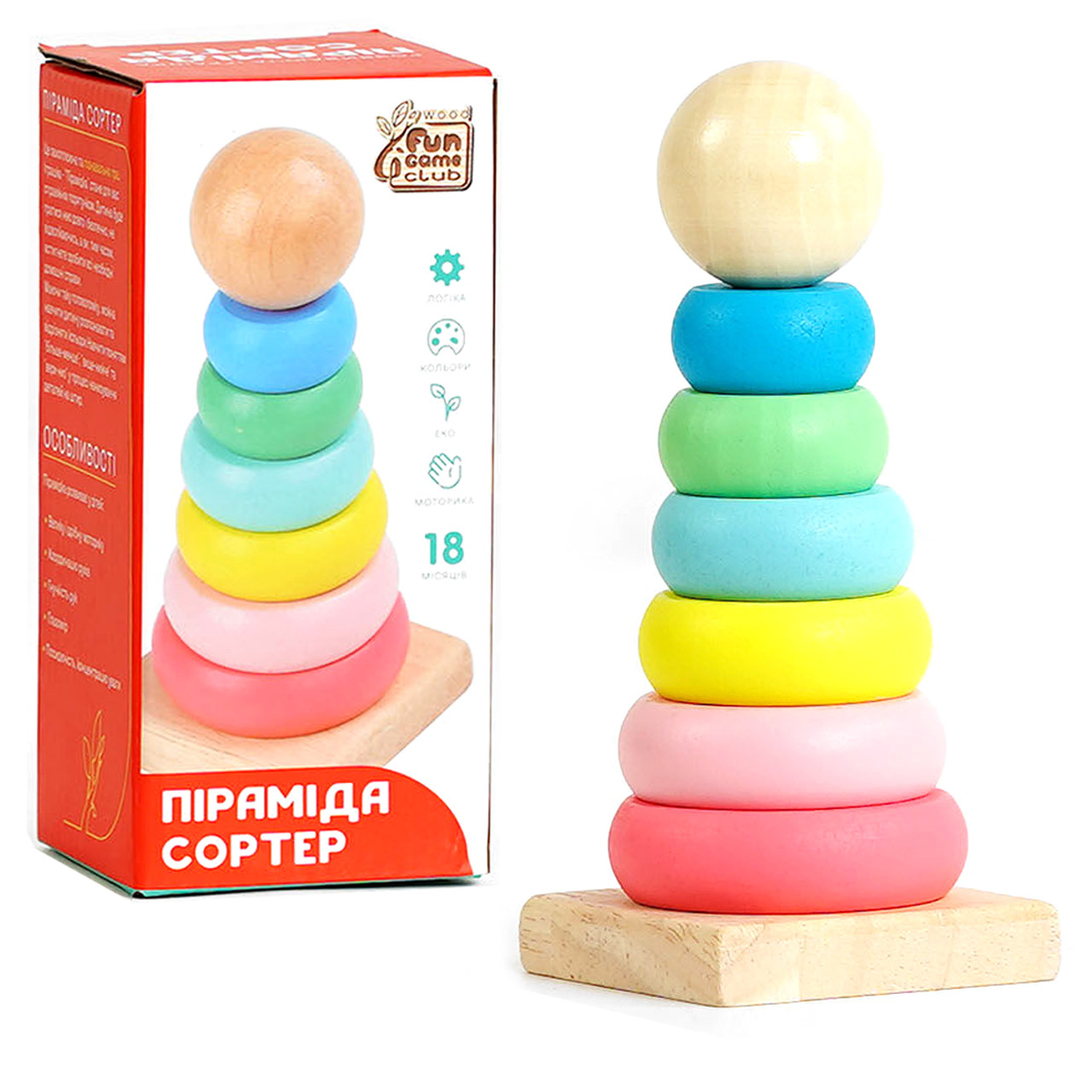 Піраміда сортер, дерево, 4FUN Game Club Wood, в кор., екоігршка, 6*6*14см (61413)